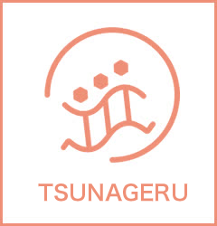 TSUNAGERU